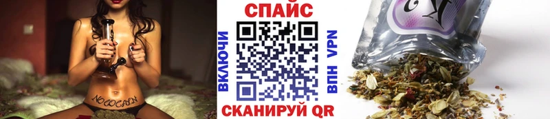 Бутират жидкий экстази наркошоп Ульяновск