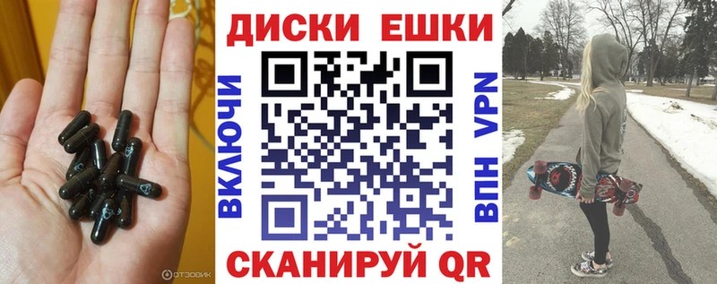 Экстази 280 MDMA  купить наркотик  Ульяновск 
