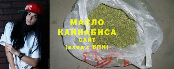 ГАЛЛЮЦИНОГЕННЫЕ ГРИБЫ Богданович