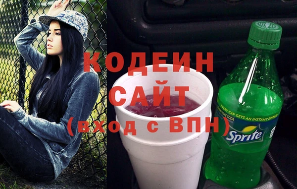 прущая мука Богородск