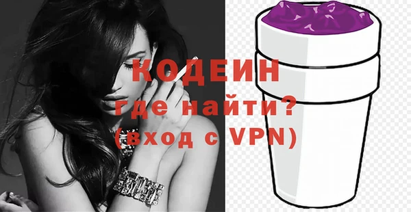прущая мука Богородск