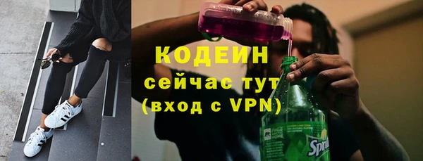 прущая мука Богородск