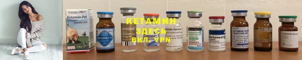 прущая мука Богородск