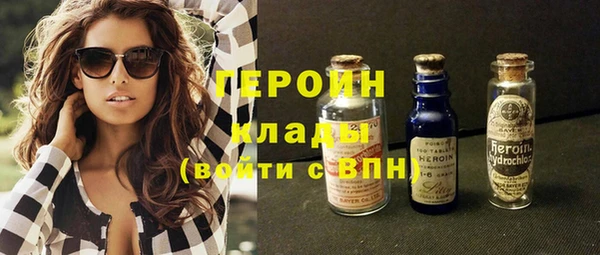 прущая мука Богородск