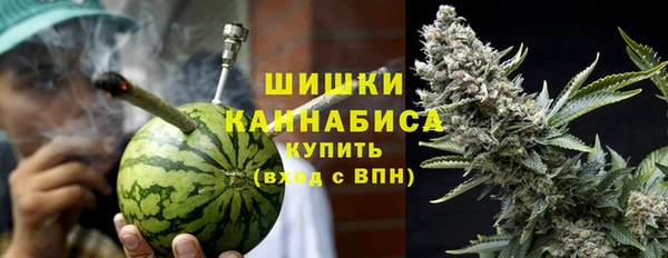 ALPHA-PVP Богородицк