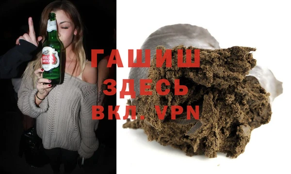 прущая мука Богородск