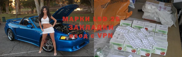 прущая мука Богородск