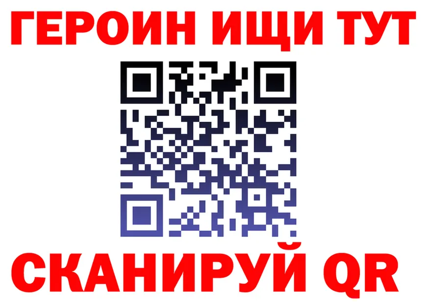 А ПВП Соль сайт это мега Ульяновск