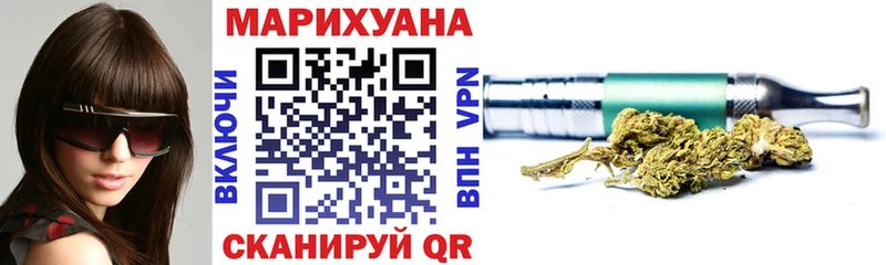 KRAKEN зеркало  наркошоп  Ульяновск  Конопля AK-47 